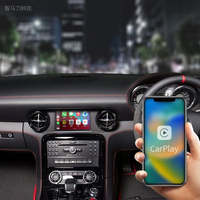 奔驰E级W207/W212/W204/C级智能升级新体验 深圳智马力无线Carplay模块评测