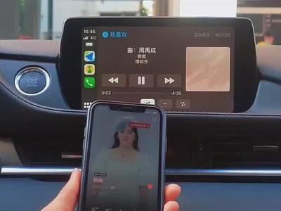 无线CarPlay 车载智能体验的无缝进化