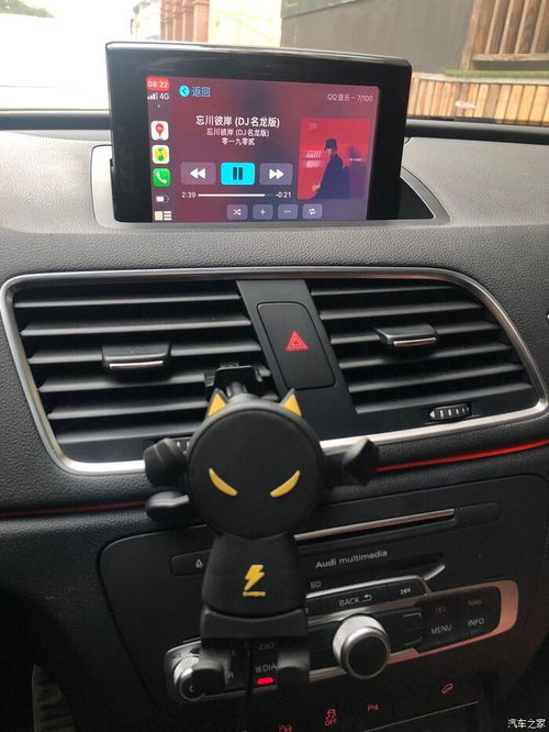 日夜兼程，只为完美 手把手教你搞定无线CarPlay，配合原厂高清大屏焕发新生
