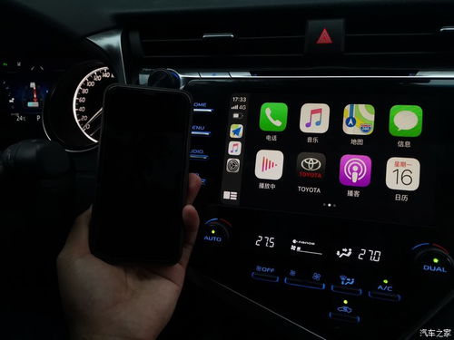 老车焕新智享出行 18款凯美瑞无损安装苹果无线CarPlay全攻略